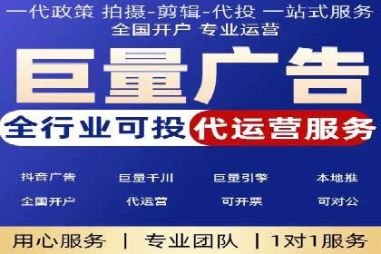 某品牌SEM竞价广告的创意案例